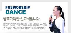 인사
